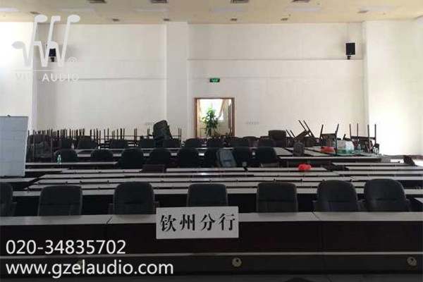 广西钦州银行会议室
