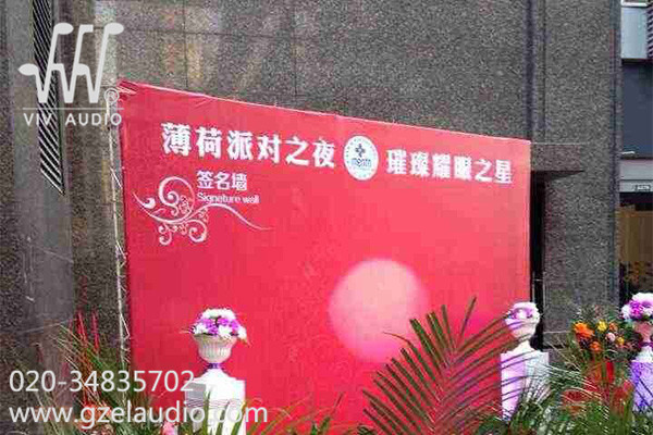 江西南昌薄荷派对