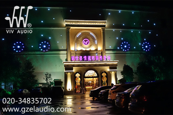 曲靖锦怡花园酒店娱乐会所