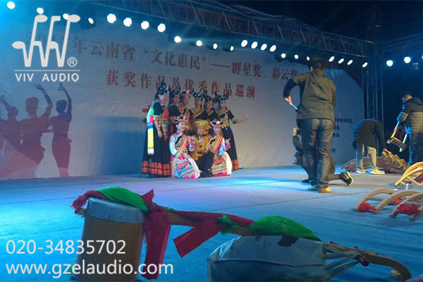 大关"中国梦·云南情"大型演出
