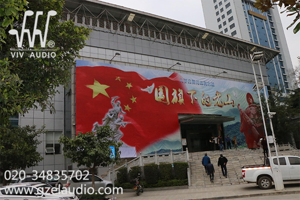 国旗下的老山--国家级大型情景剧演出
