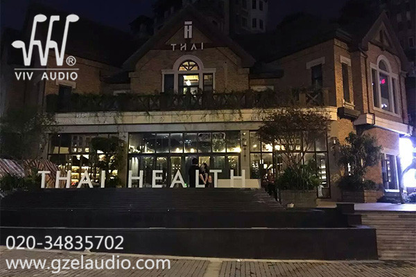 重庆丽芙音乐餐吧